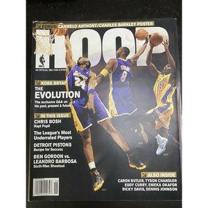 Hoop Magazine Kobe Bryant Cover. 10 Page Spread Lakers